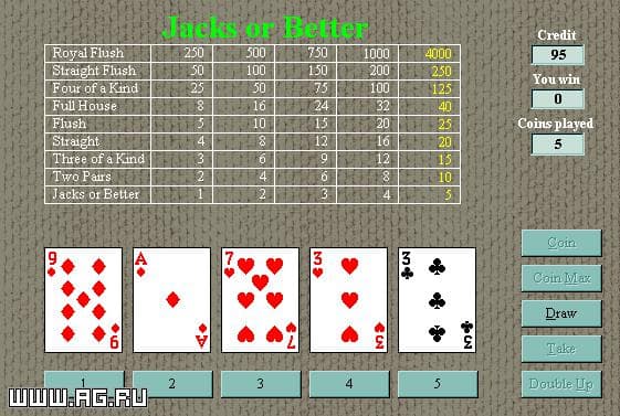 Advanced Video Poker screenshot 3