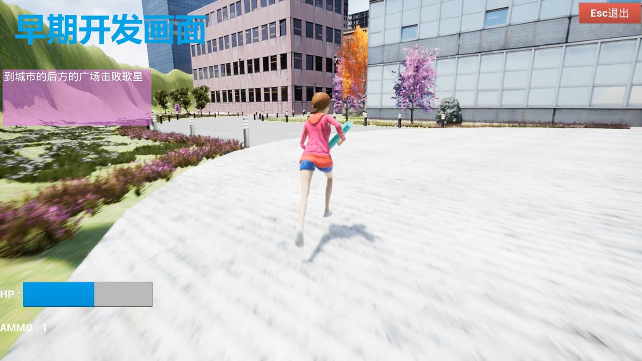 萌盟大冒险 Cute Adventure screenshot 6