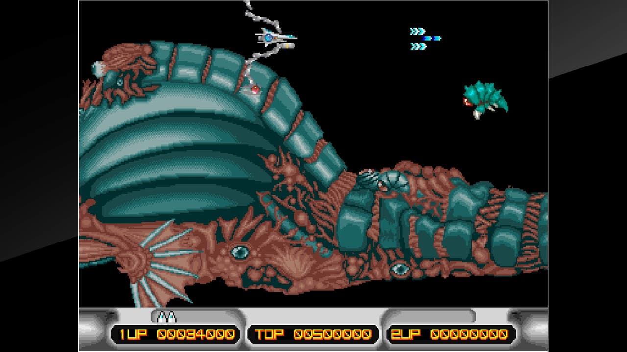 Arcade Archives X MULTIPLY screenshot 3