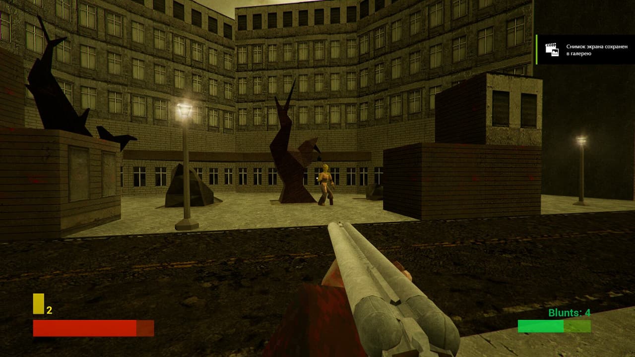 Bad Trip (Ceradorm, QuantumDrake, Lomiconte) screenshot 4