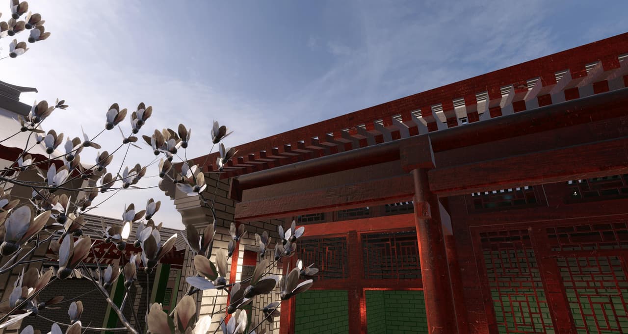 Courtile | 片瓦 screenshot 2