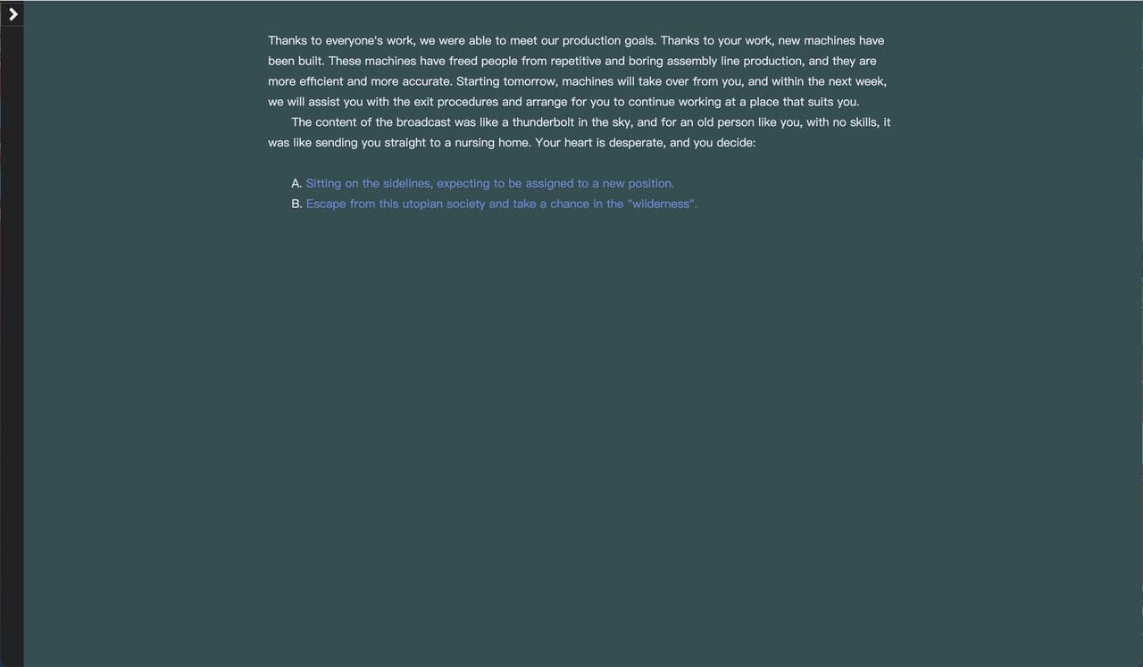 A WORKER screenshot 5
