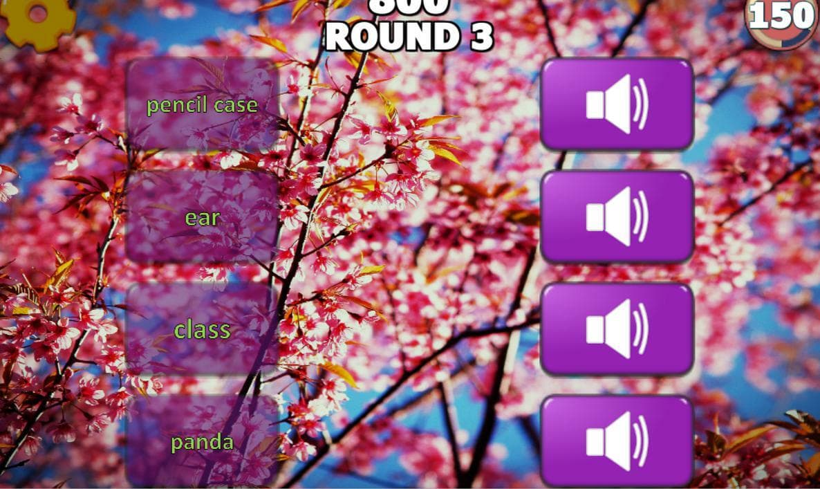 Kei Wing P1 Matching Game