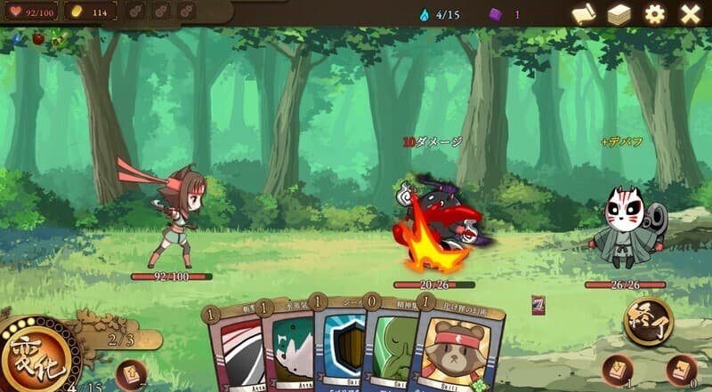 Freak☆Ninja Wars screenshot 2
