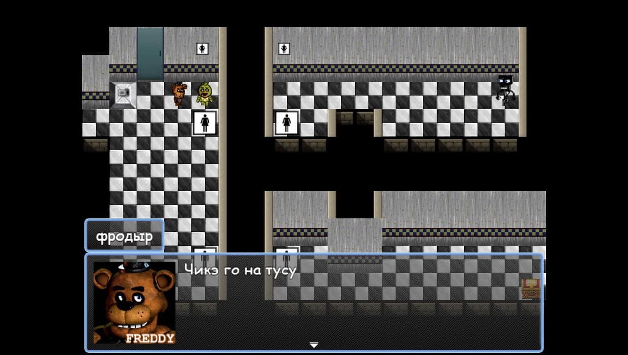 Five Nights at Крек screenshot 4