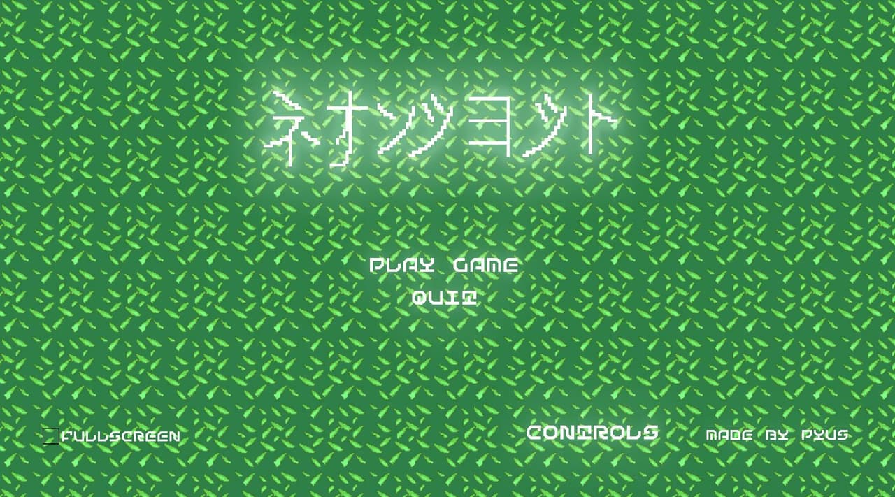 ネオンショット screenshot 3