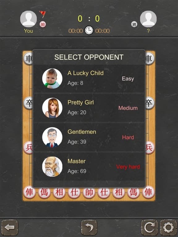 Chinese Chess - Best Xiangqi screenshot 2