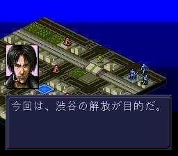 Majin Tensei II: Spiral Nemesis