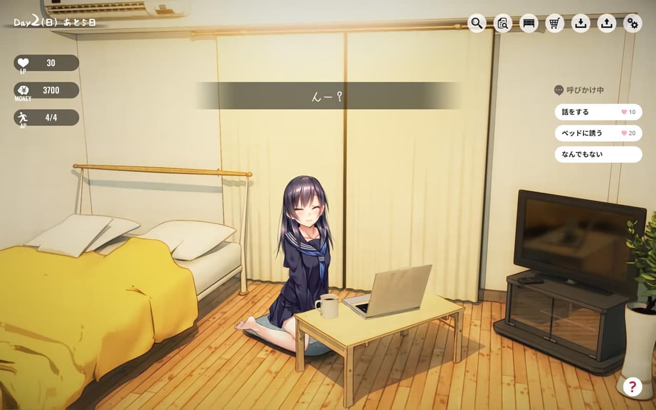 One Room: Runaway Girl screenshot 5