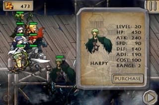 War of the Gods screenshot 3