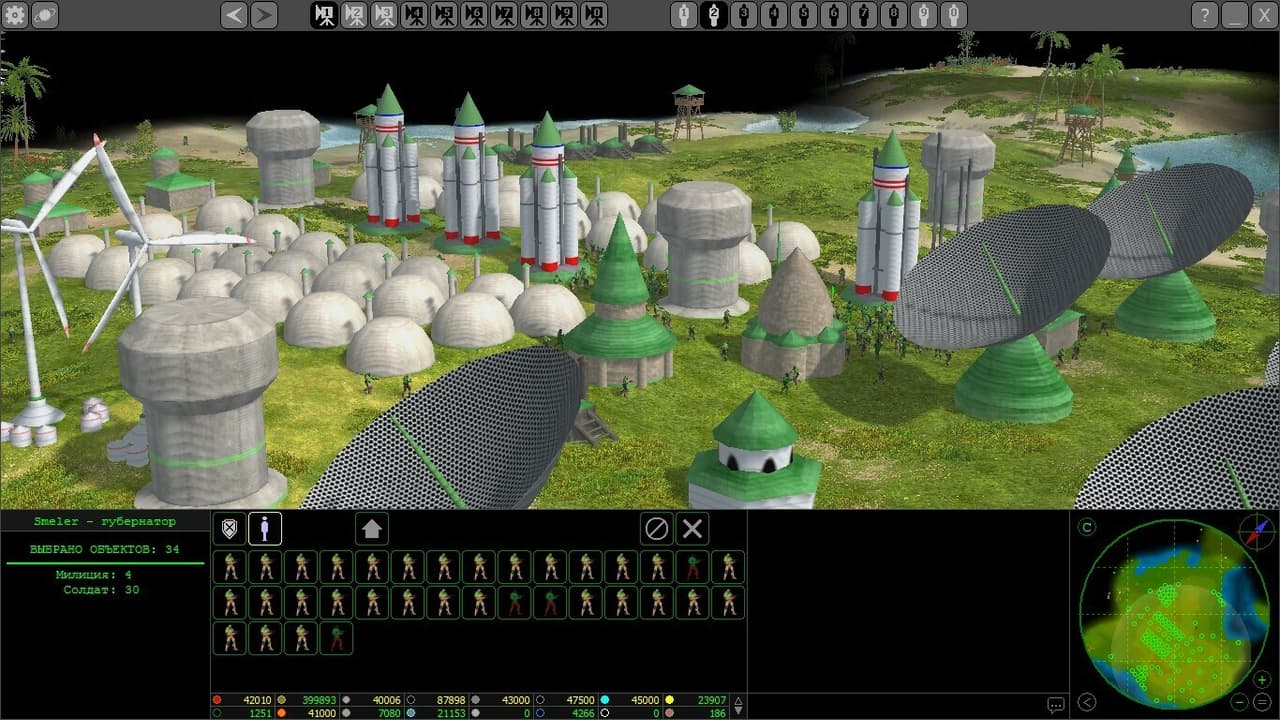 Periphery screenshot 2