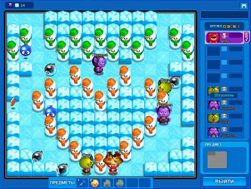 PopTag! screenshot 4