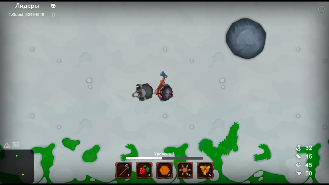 Surviwar.io screenshot 5
