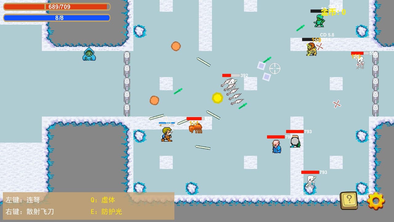 Death Dungeon screenshot 3