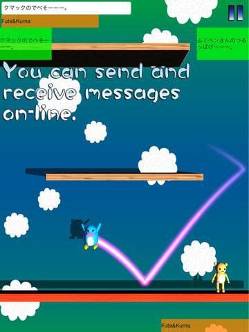 Never rob my Udon, Kumakku! screenshot 4