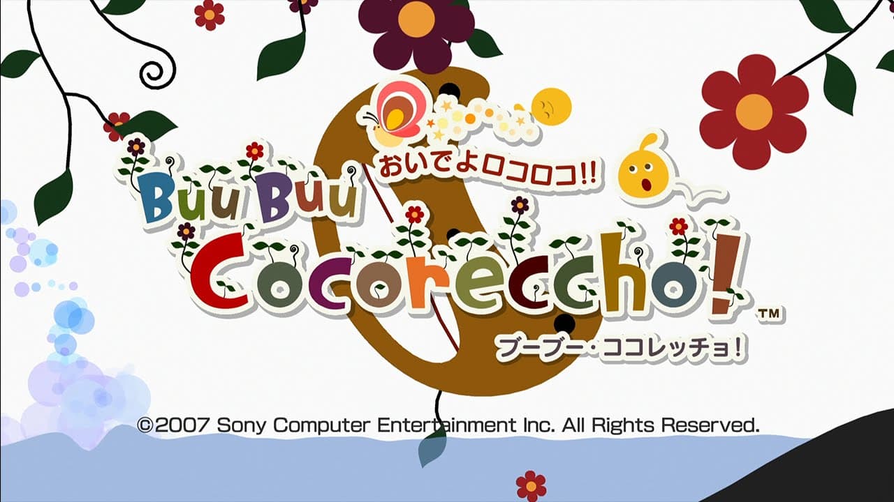 LocoRoco Cocoreccho! screenshot 2