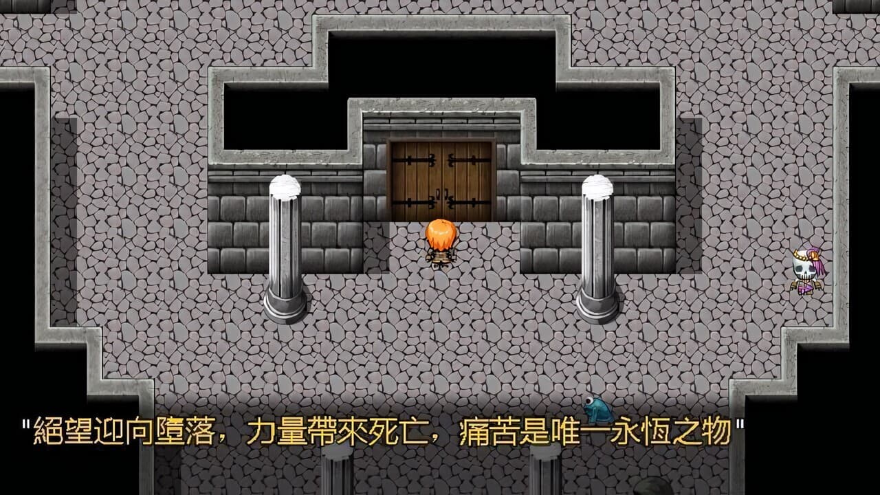 銀峯川樽 screenshot 3