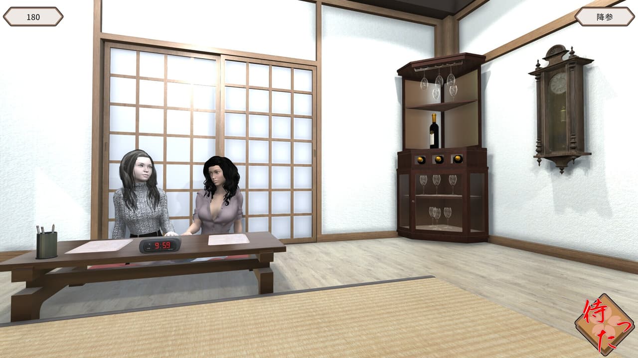 HachikanShogi Matta Ari screenshot 6