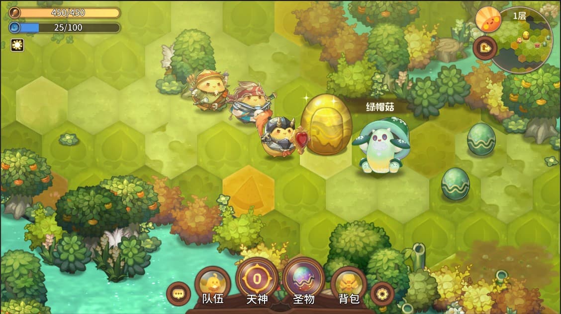 咔叽探险队 Kaki Raid screenshot 4