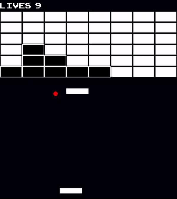 BreakPong (Tank King) screenshot 2