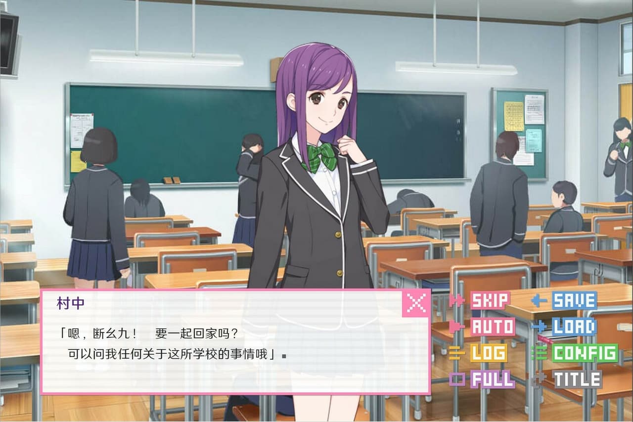 DOTOKOI / 像素男友 screenshot 4