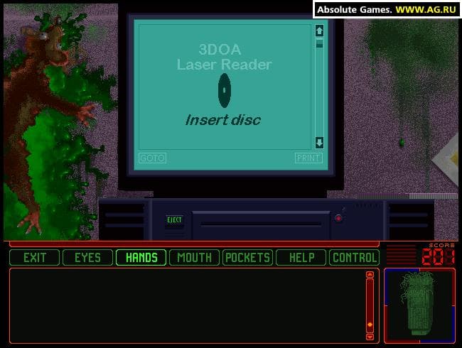 Space Quest 6: Roger Wilco in the Spinal Frontier screenshot 4