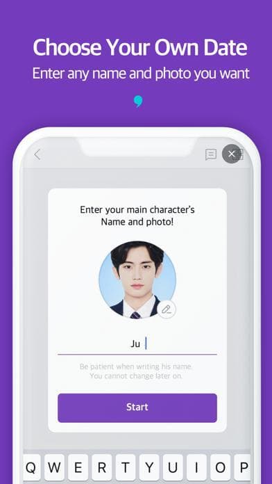 스플: 선택형 스토리 screenshot 5