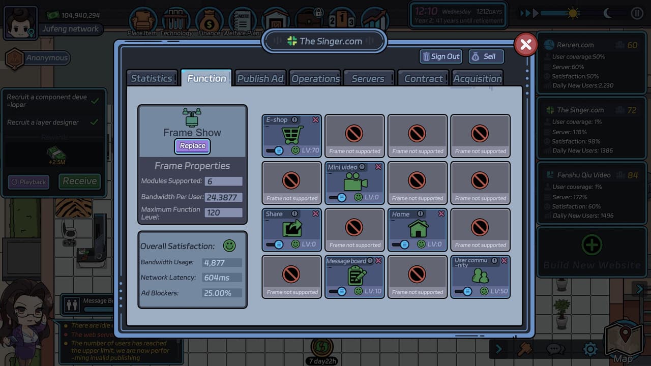互联网大亨 Internet tycoon screenshot 3