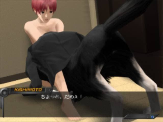 Gantz: The Game screenshot 3
