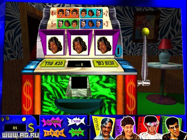 Comedy Store screenshot 4