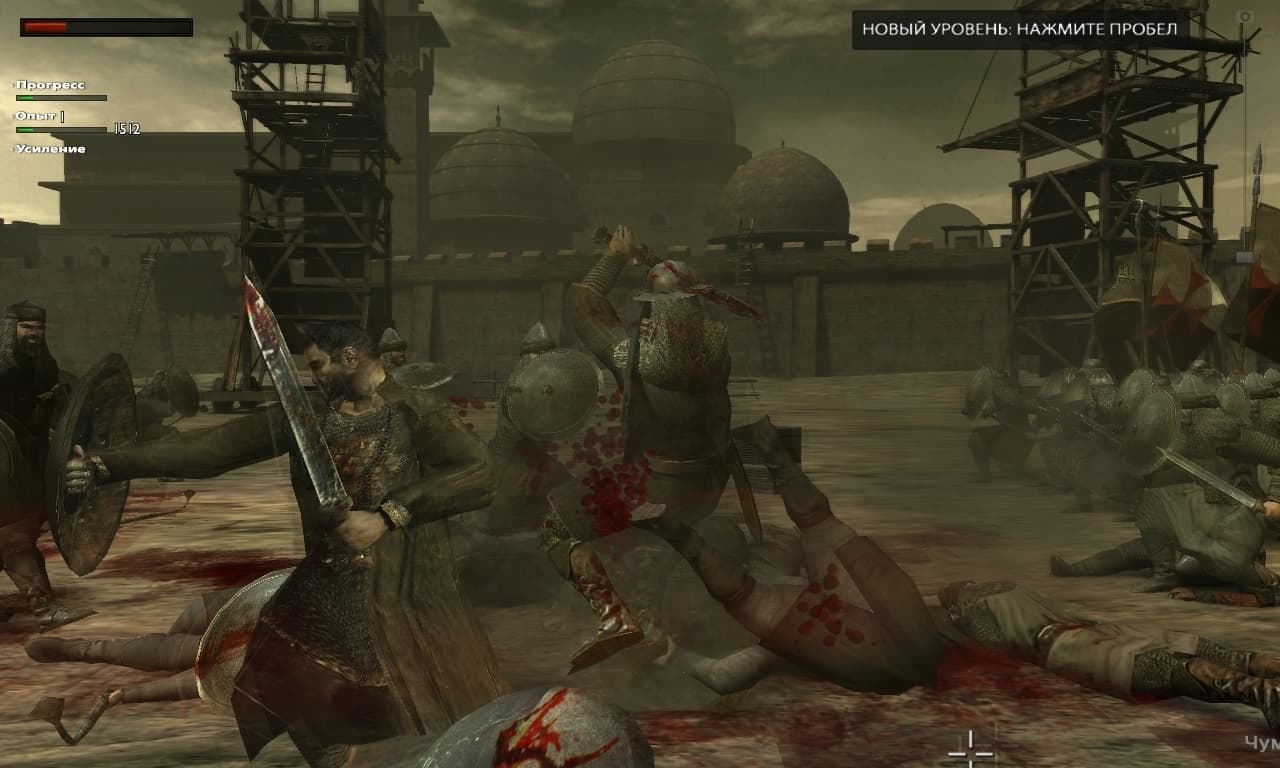 Third Soldier screenshot 5