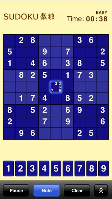 Sudoku (Free) screenshot 2
