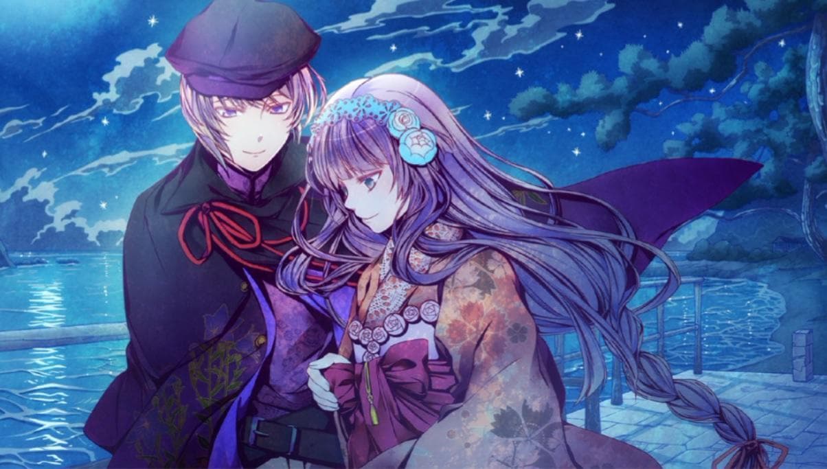 Getsuei no Kusari -Sakuran Paranoia- screenshot 2