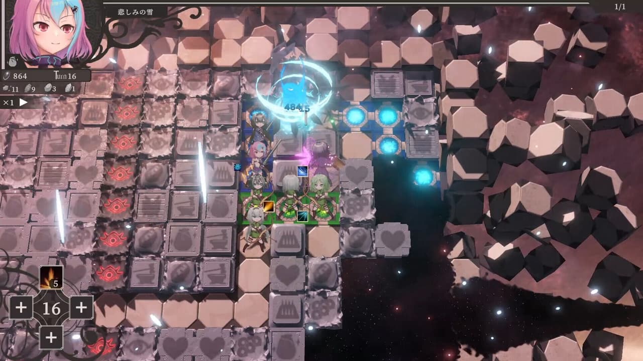 ユメノメイキュウ screenshot 3