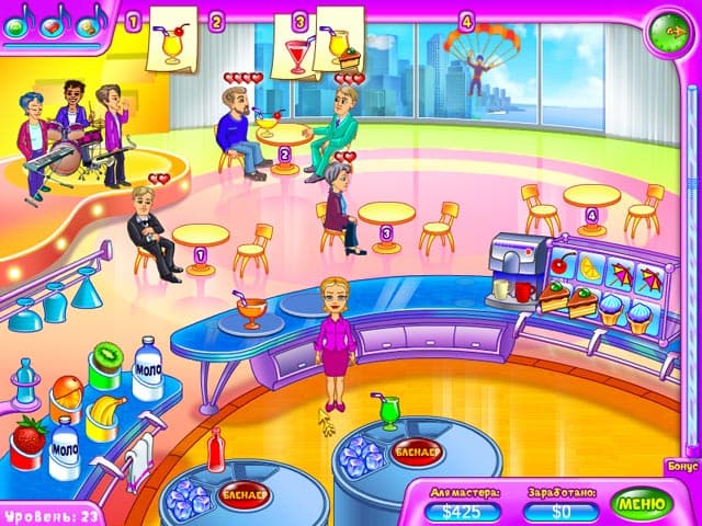 Golden Hearts Juice Bar screenshot 2
