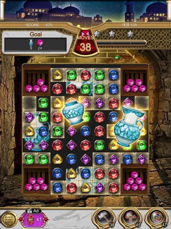 Jewels Magic Lamp screenshot 3