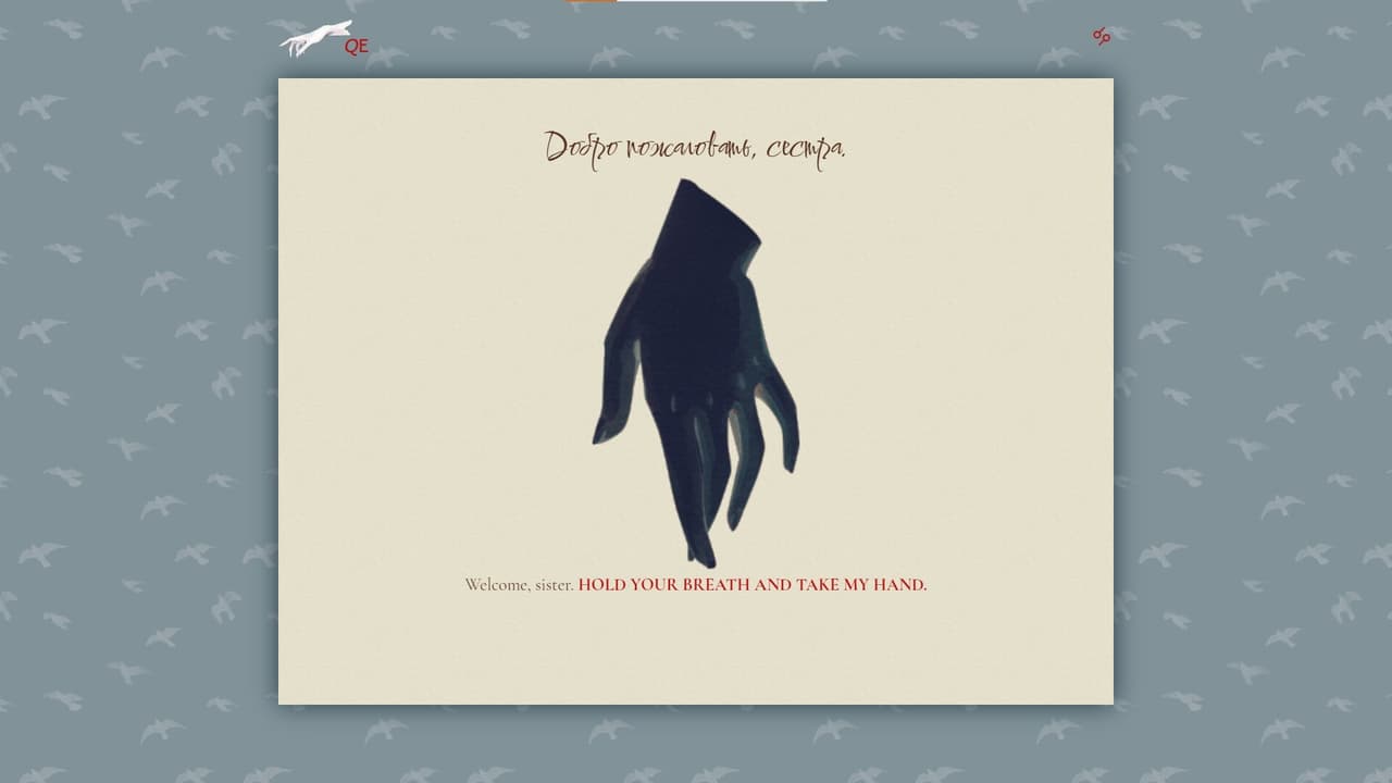 Quintessence (Lapin Lunaire Games) screenshot 3