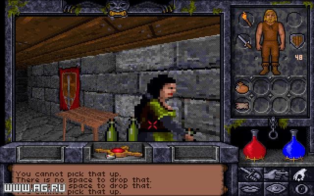 Ultima Underworld 2: Labyrinth of Worlds screenshot 6