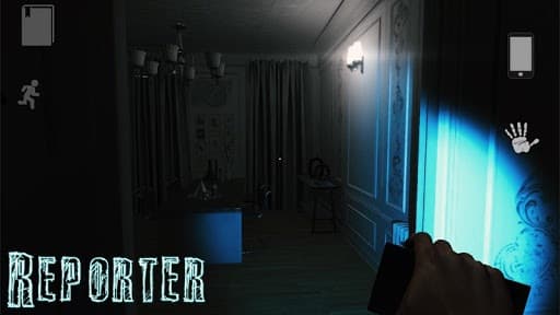 Reporter screenshot 5