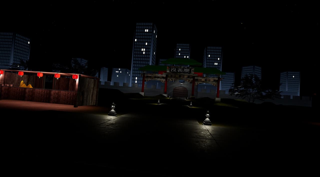 EggTime 2 screenshot 5