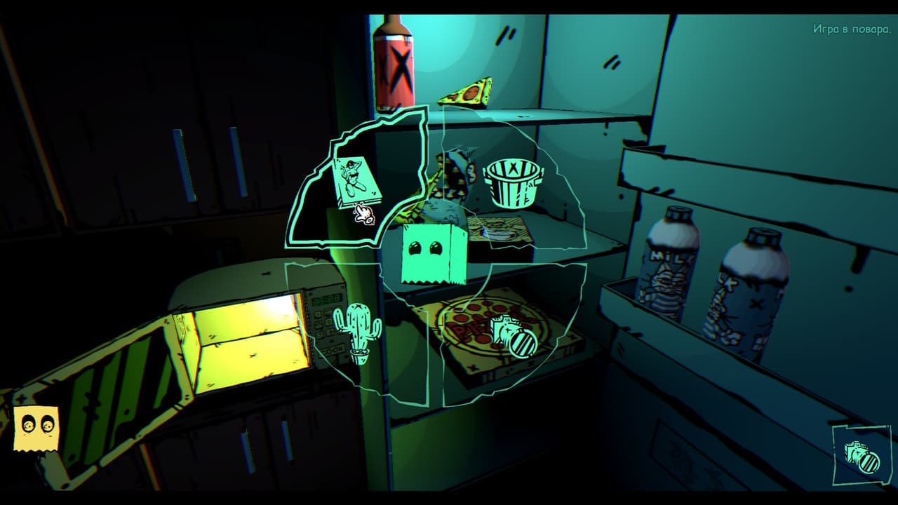 Pizza Ghest screenshot 3