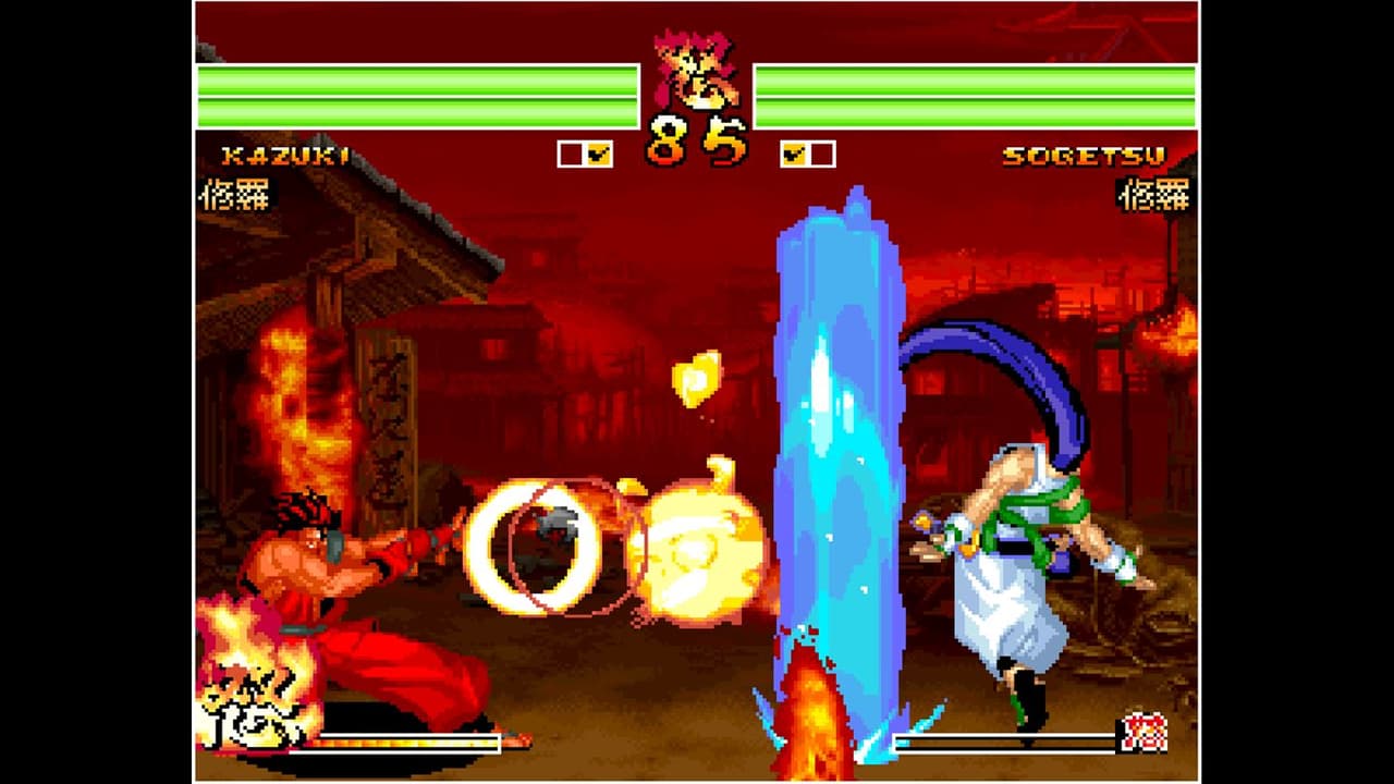 ACA NEOGEO SAMURAI SHODOWN IV screenshot 2