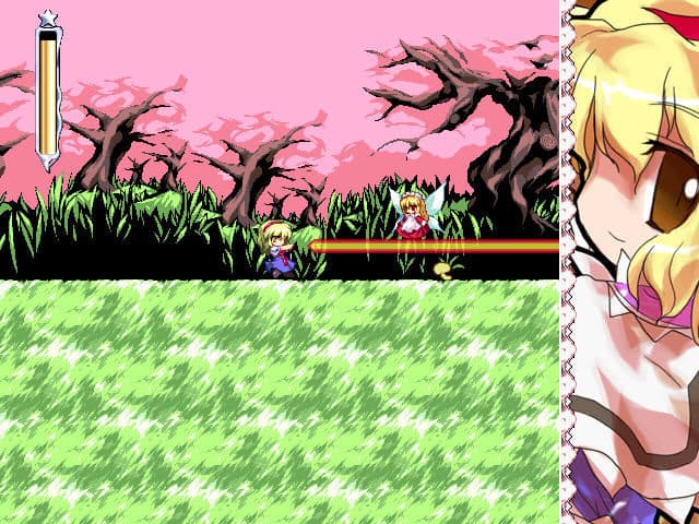 Megamari screenshot 6