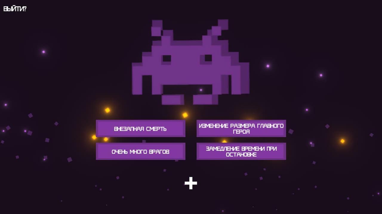 Zombie: Attack screenshot 2