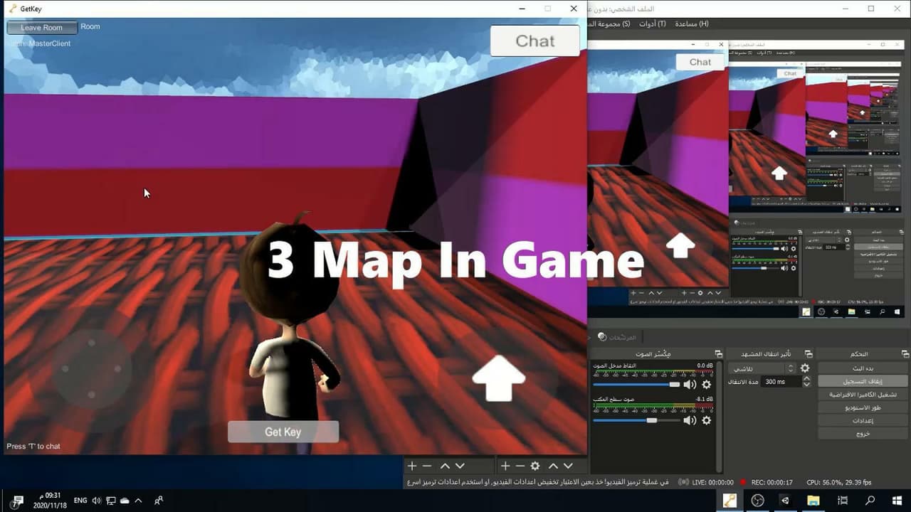 GetKey screenshot 6