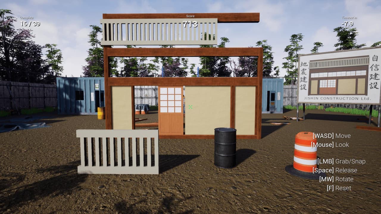 Jishin Construction Ltd. screenshot 3