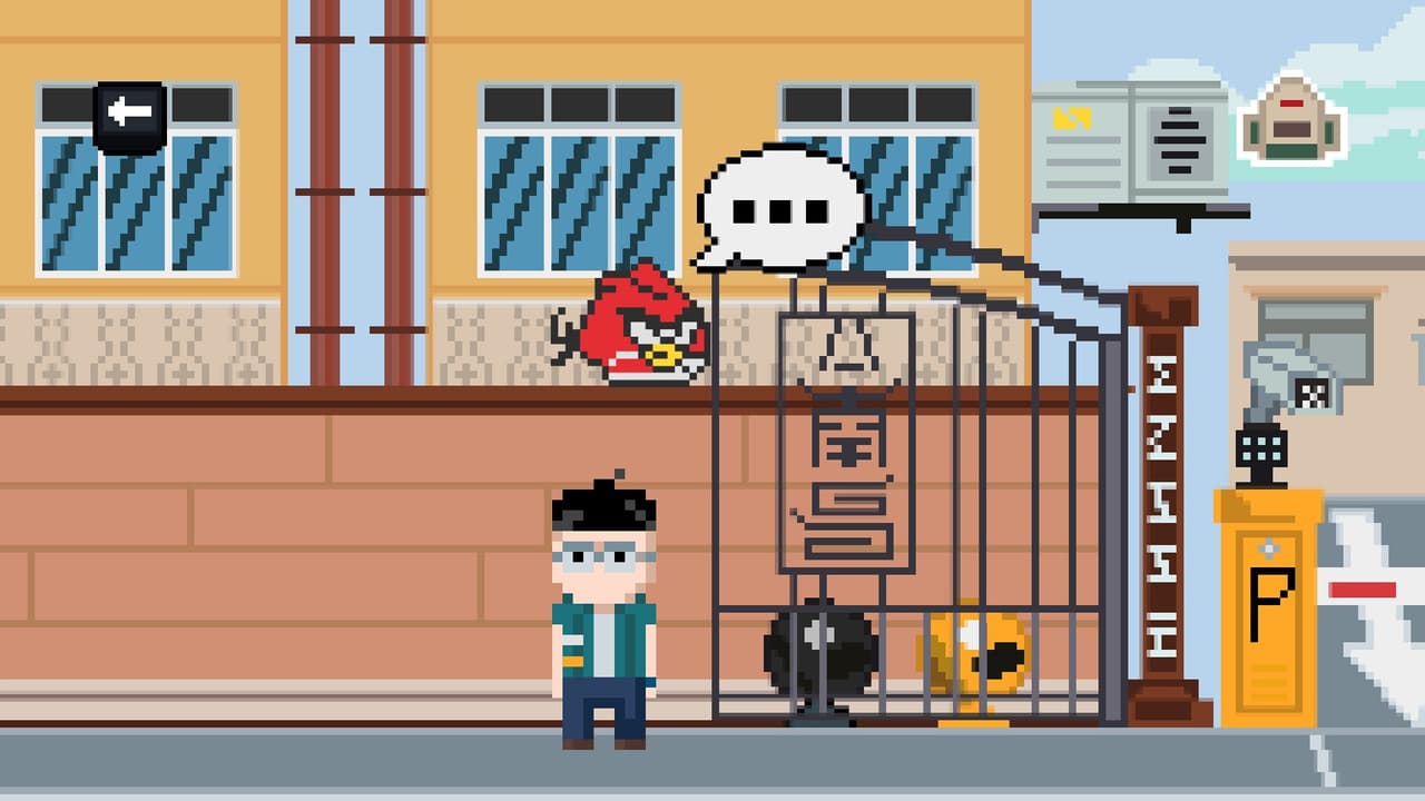HD screenshot 4