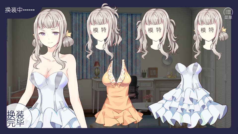Behind The Truth screenshot 4