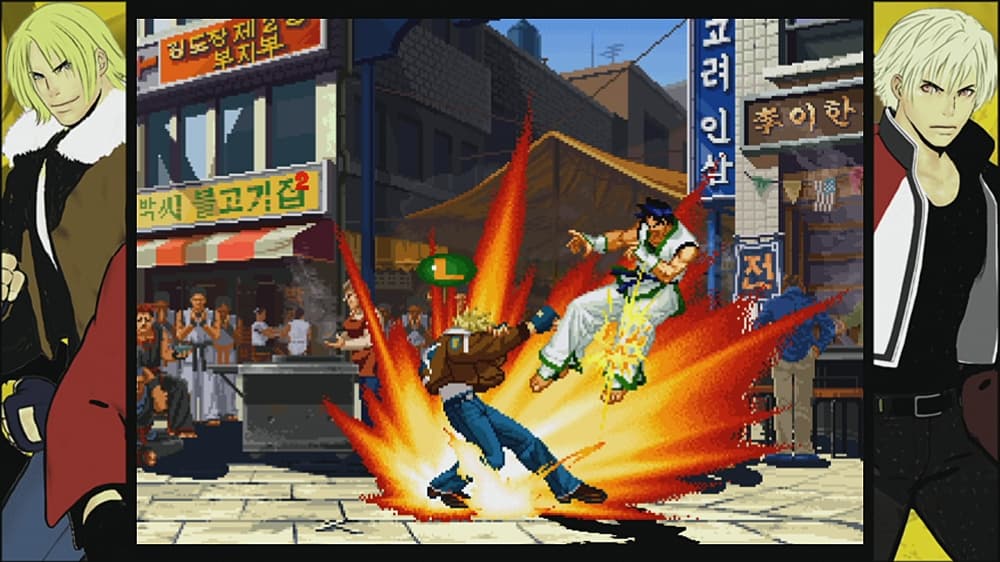 GAROU MOW
