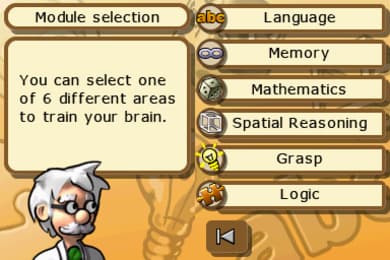 thinkSMART screenshot 2
